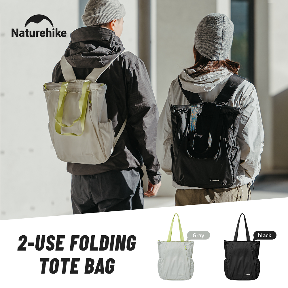 Cycling Commuter Backpack - 네이처하이크 배낭 접이식 휴대용 여행 가방,