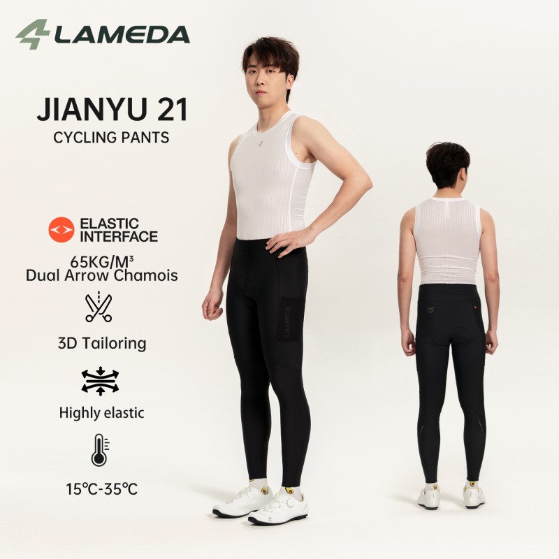 Cycling Commuter Trousers - LAMEDA 새로운 남성용 봄 여름 더블