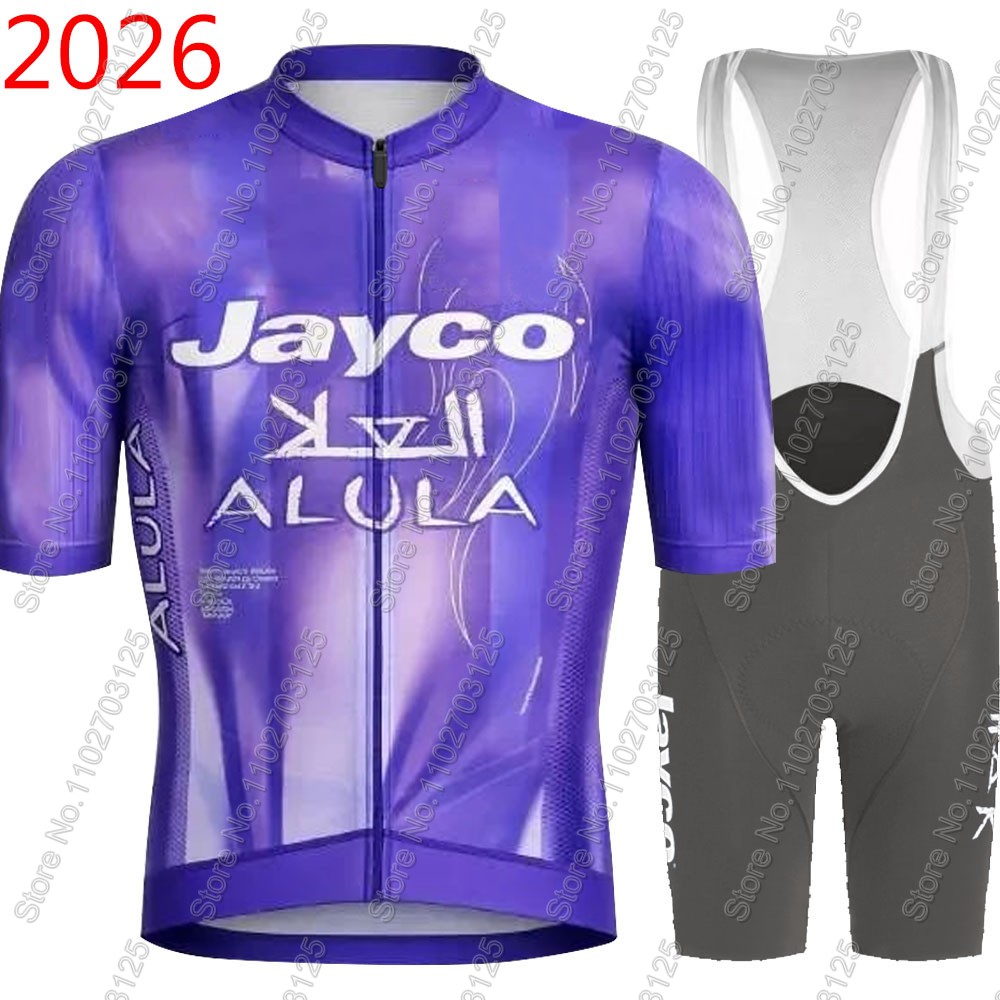 Cycling Commute Shorts - Jayco Alula 사이클링 저지 2026 팀