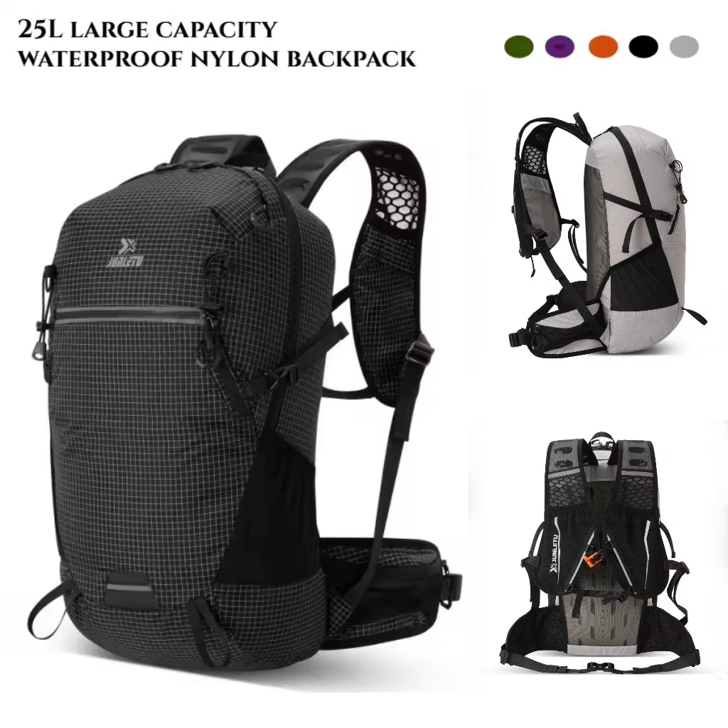 Cycling Commuter Backpack - 25L 야외 하이킹 배낭 대용량 스포츠