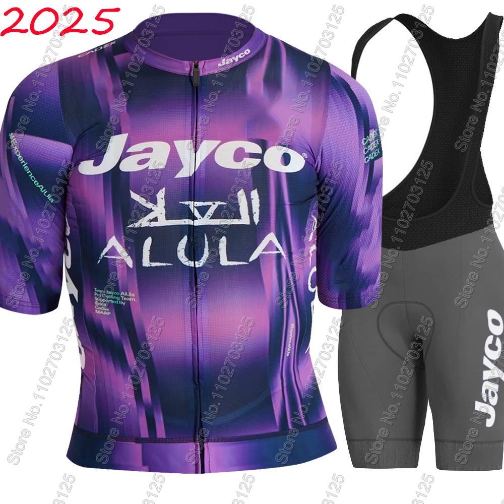 Jayco Alula 사이클링 저지 2026 팀 세트  - Cycling Commute Shorts 리뷰 및 가격