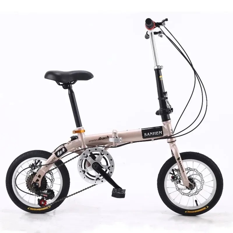 통근자 및 학생용 자전거, 접이식 자전거, 성인용 접이 - Commuter Biking 리뷰 및 가격