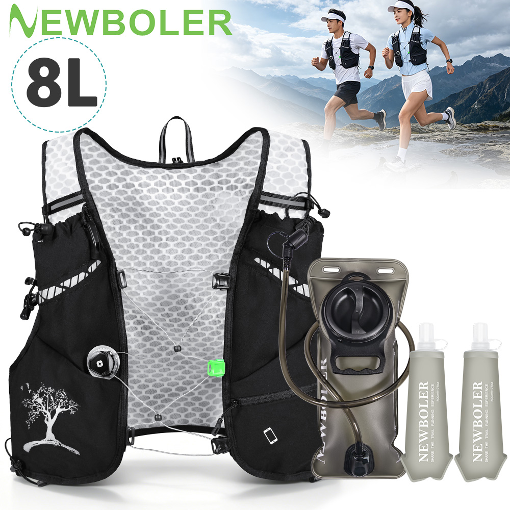2026 신형 8L 아웃도어 트레일 러닝 백팩 초경량  - Cycling Commuter Backpack 리뷰 및 가격