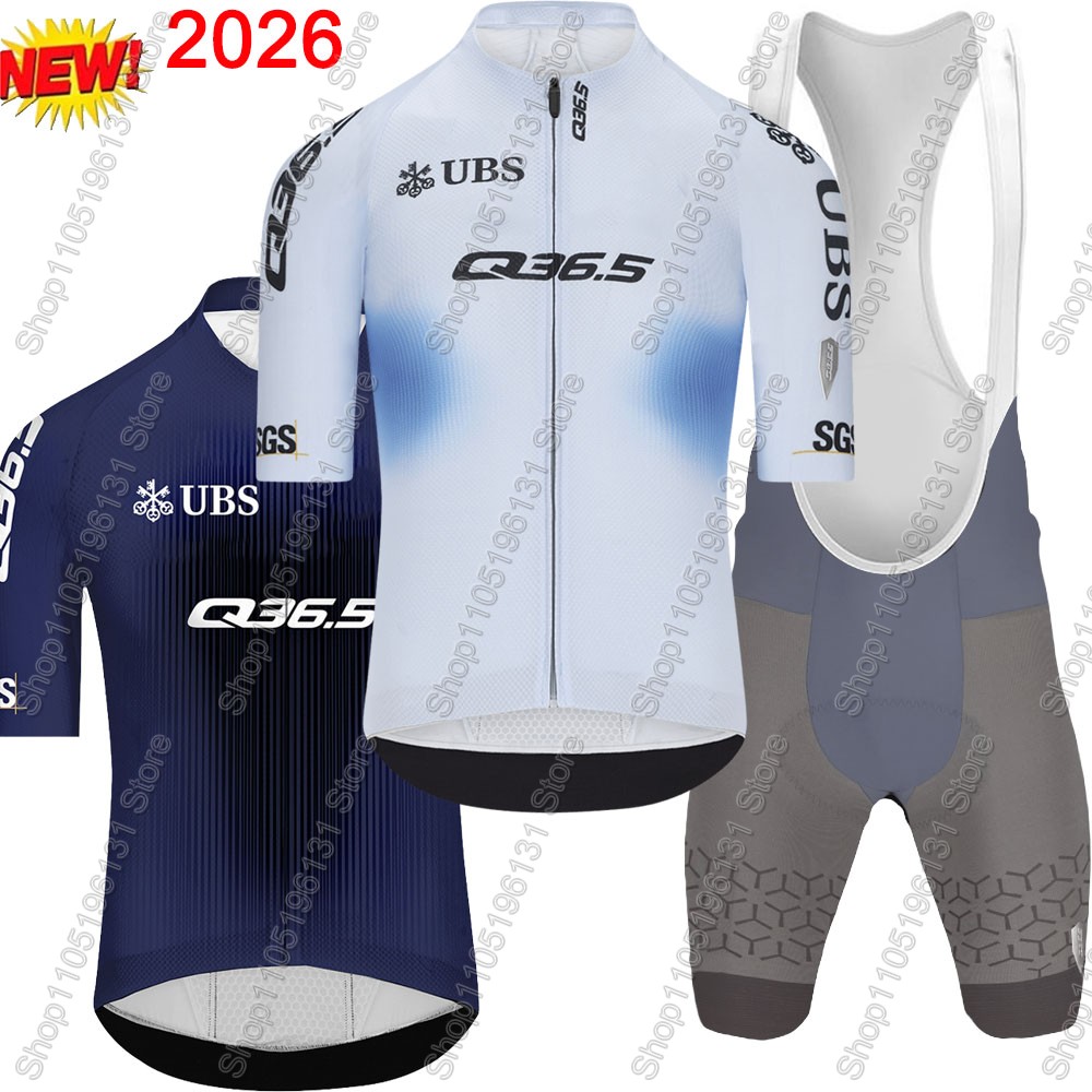 Q36.5 팀 2026 사이클링 저지 세트 스위스 남성 - Cycling Commute Shorts 리뷰 및 가격