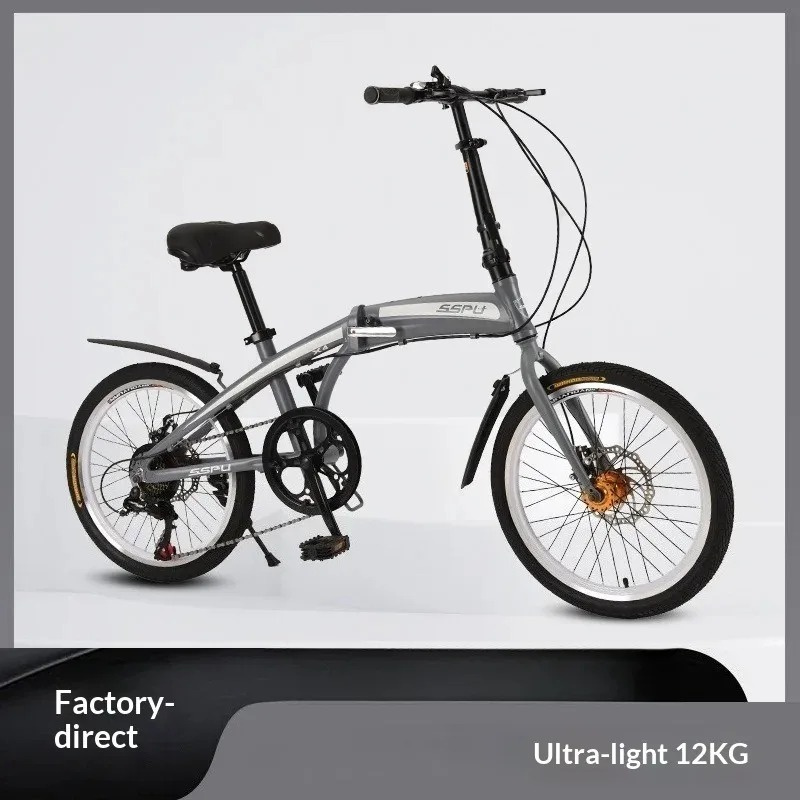 초경량 디자인의 접이식 자전거, 도시 여행용 자전거,  - Commuter Biking 리뷰 및 가격